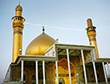 عکس سامرا