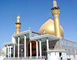 عکس سامرا
