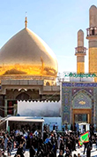 سامرا