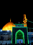 سامرا
