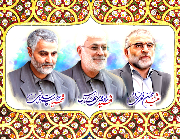 عکس شهید محسن فخری زاده و شهید ابومهدی و شهید سلیمانی