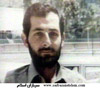 بازي پازل شهيد مهدي باکري