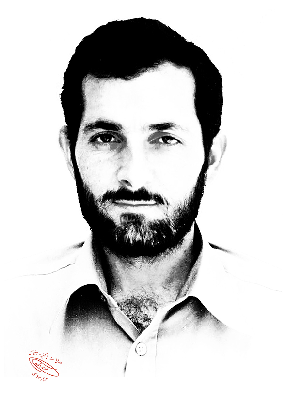 شهید باکری
