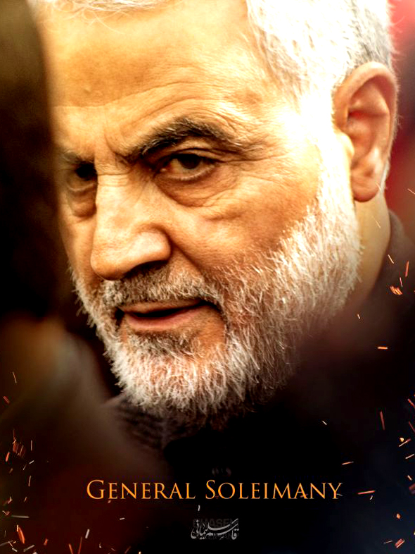 مجموعه عکس شهید سپهبد سلیمانی