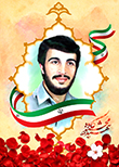 گالری تصاویر شهید محمود کاوه