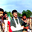 مجموعه عکس شهید محمود کاوه