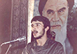 گالری شهید کاوه