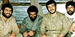 شهید کاوه
