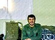 شهید کاوه