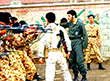 شهید کاوه
