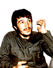 تصاویر شهید کاوه
