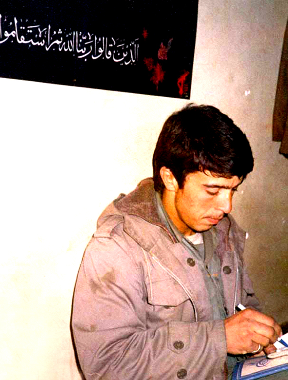 مجموعه تصاویر شهید کاوه