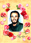 شهید حاج حسین خرازی