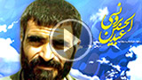 شهید برونسی - از زبان همرزمش استاد رحیم پور ازغدی