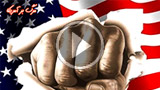برخورد آمریکایی ها با مردم عراق