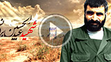 خواهری از عربستان - تشییع شهید عبدالحسین برونسی