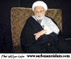 بازي پازل آيت الله بهجت(ره)