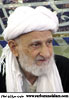 بازي پازل آيت الله بهجت(ره)