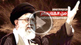 امام خامنه ای - ما به آنها حمله می کنیم