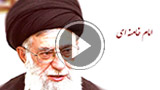 مداحی شیعیان بحرین برای امام خامنه ای