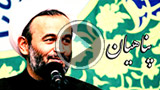 پناهیان - وقت نماز فقط برای نماز است