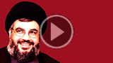 سید حسن نصرالله - معذرت