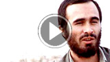 شهید حسین خرازی