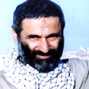 شهید حاج حسین بصیر