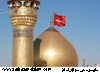 بازي پازل حرم امام حسين(ع)