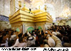 بازي پازل حرم امام حسين(ع)