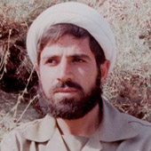 شهید مصطفی ردانی پور