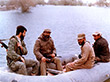 تصویر چمران