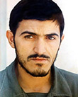 شهید مهدی زین الدین