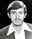 شهید مهدی زین الدین