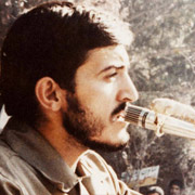 شهید مهدی زین الدین