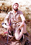شهید ردانی پور