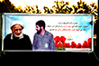 عکس های شهید مصطفی ردانی پور